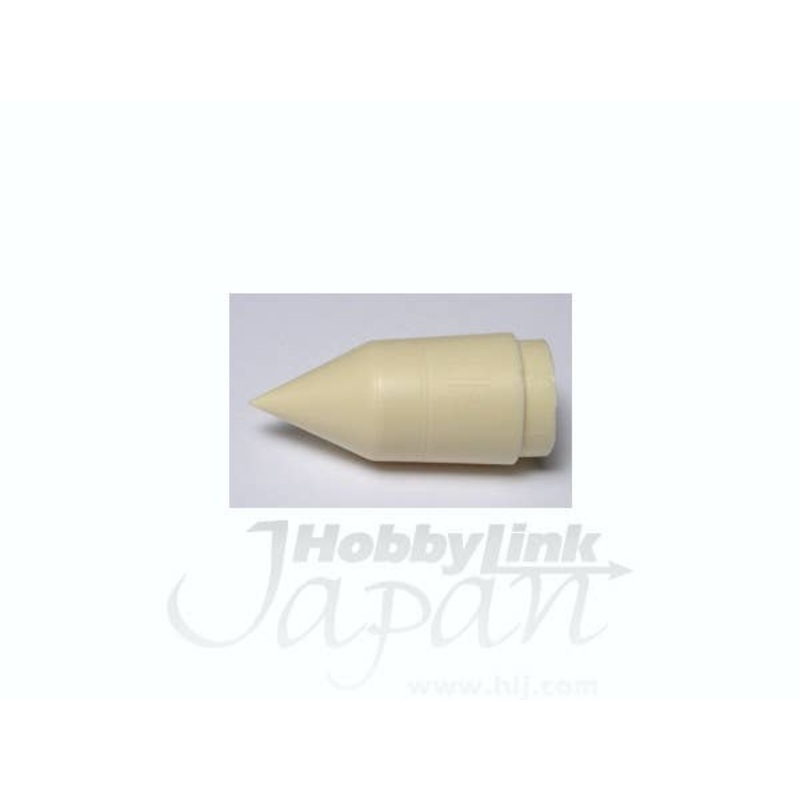 1/48 Tp52 EE Canberra Mk 2B Nose Conversion
