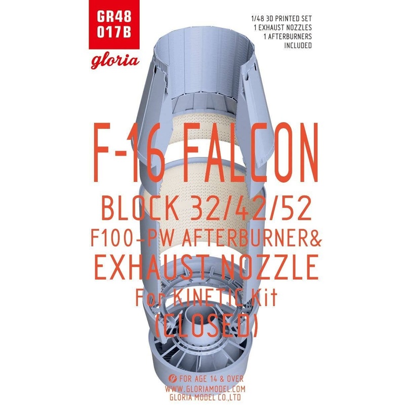1/48 US USA F-16C Block 32/42/52 F100-PW Afterburner & Exhaust Nozzle Closed (for Kinetic)