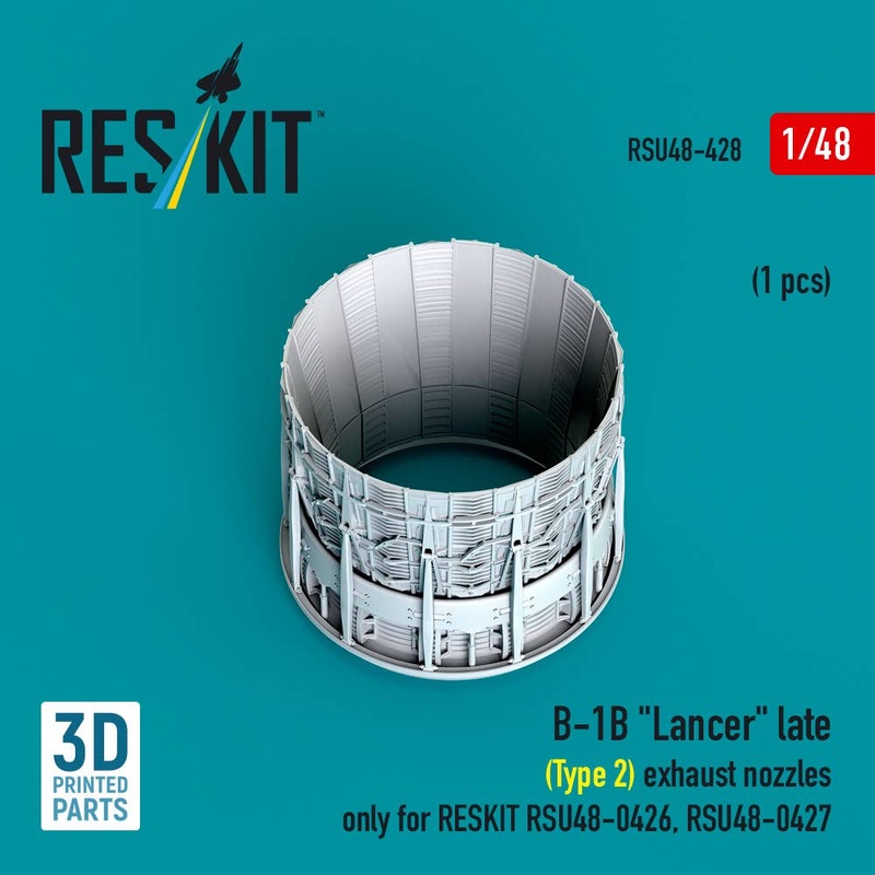 1/48 B-1B Lancer exhaust nozzle (late - type 2) (1 pc, for RESKIT RSKU48-0426, RSKU48-0427)