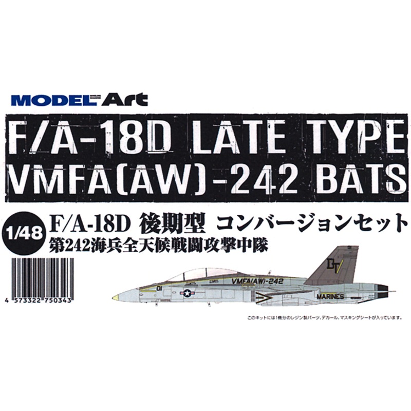 1/48 F/A-18 C/D Hornet Late Type Update Parts & Decal Set