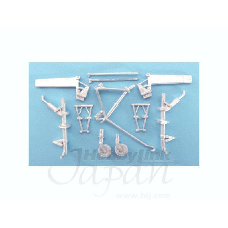 1/48 F4U Corsair Landing Gear & Wing Fold Supports (for Tamiya)