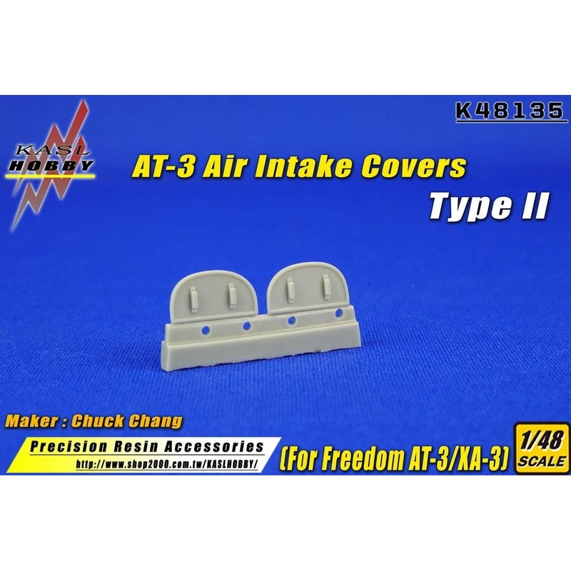 1/48 AT-3 Air Intake Covers Type II  (for Freedom AT-3/XA-3)