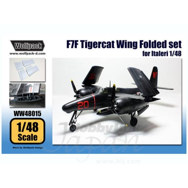 1/48 F7F Tigercat Wing Folded set (Italeri)