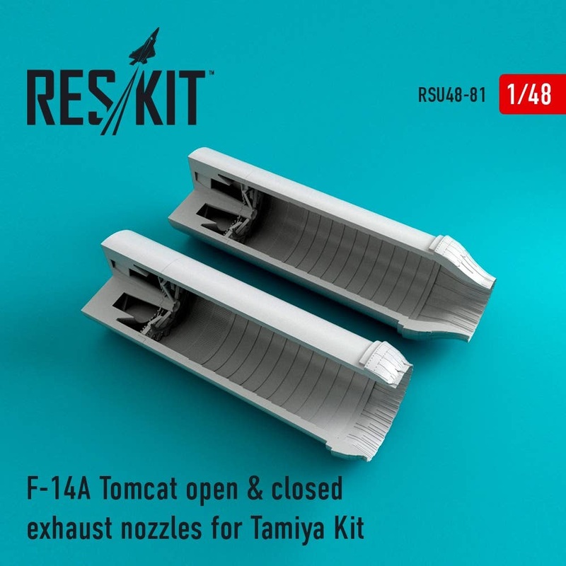 1/48 F-14A Tomcat Open & Closed Exhaust Nozzles (for Tamiya)