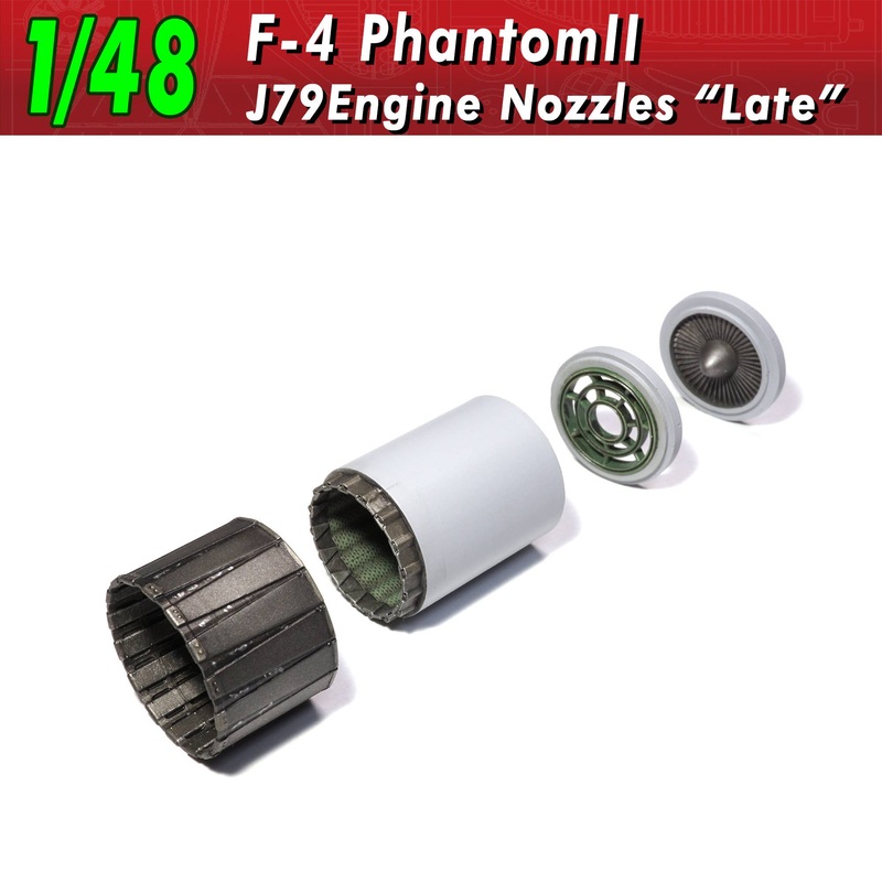 1/48 F-4 Phantom II J79Engine Nozzles Late