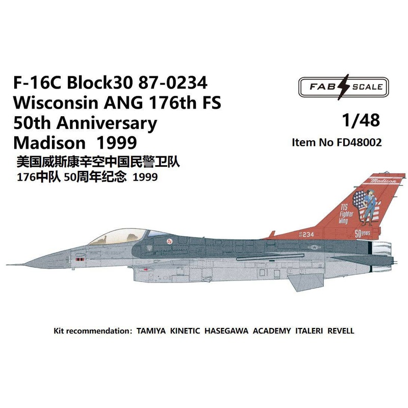 1/48 F-16C Wisconsin ANG 176th FS 50th Anniversary Decals