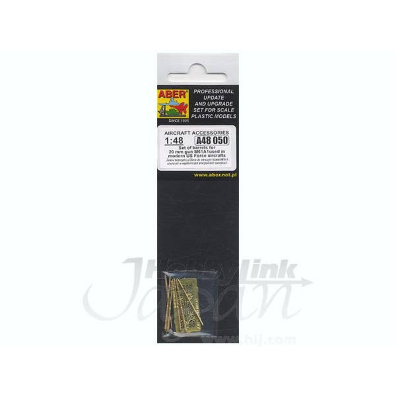 1/48 Barrel Set for 20mm Gun M61A1 Modern US Aircraft