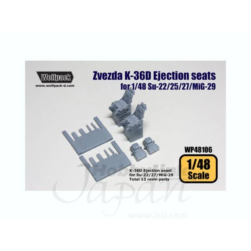 1/48 K-36D Ejection Seats for Su-17/22/15/27/MiG-29 (2pcs)