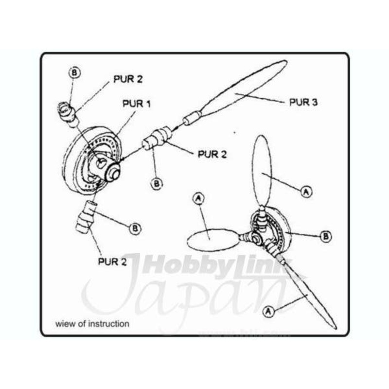 1/48 VDM9-11081A German Propeller for Bf-109E