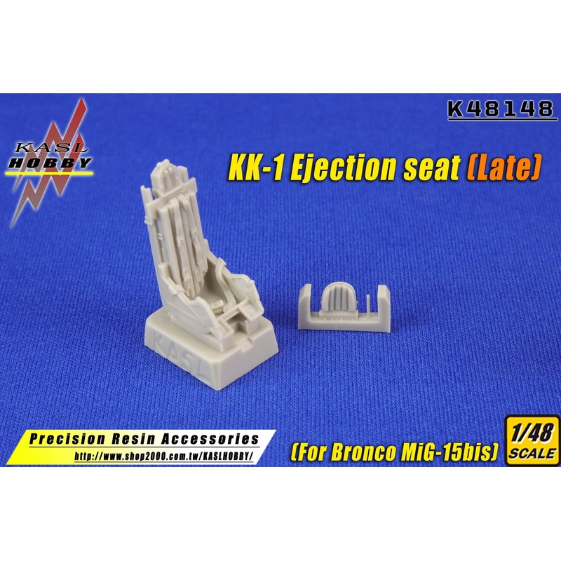 1/48 KK-1 Ejection seat (Late) (For MiG-15bis) (for Bronco)