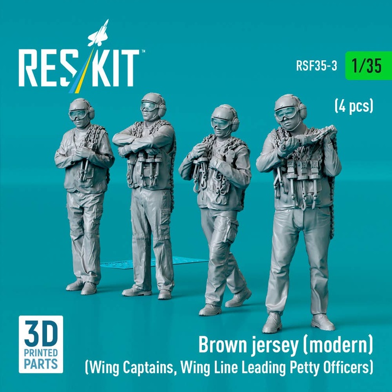 1/35 Brown jersey (modern) (Wing Captains, Wing Line Leading Petty Officers) (4 pcs)
