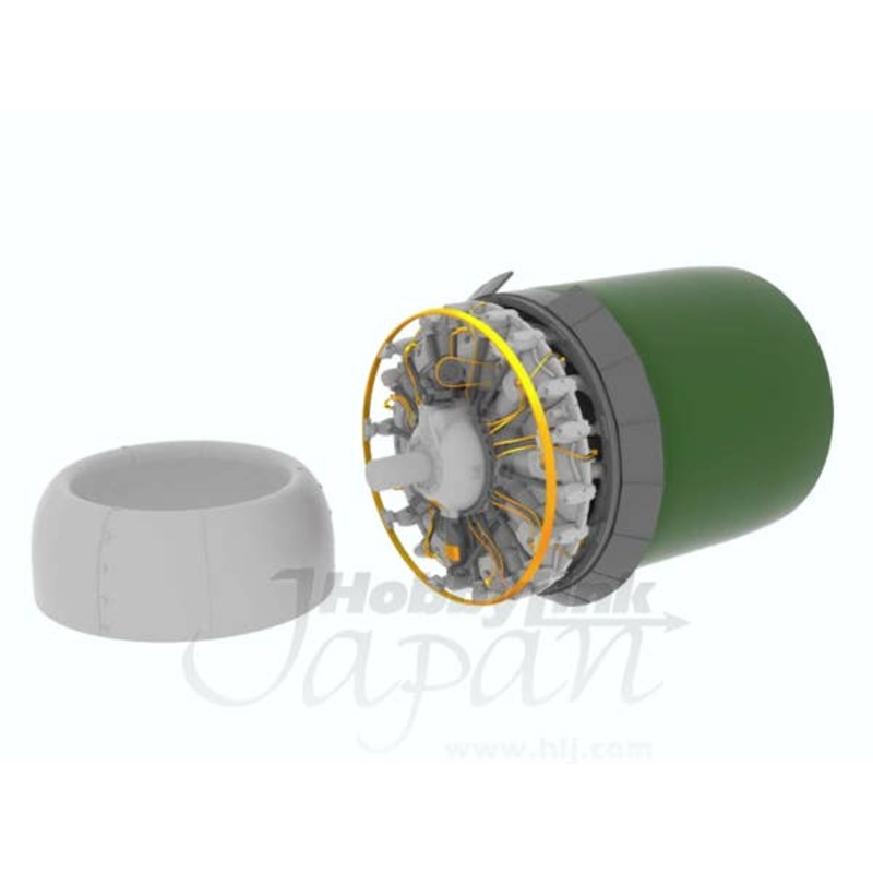 1/32 B-17G Engine No.1 (for HK Models)