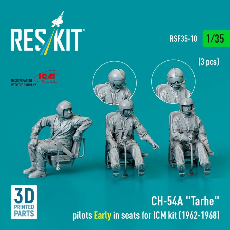 1/35 CH-54A Tarhe pilots Early in seats for ICM kit (1962-1968) (3 pcs)