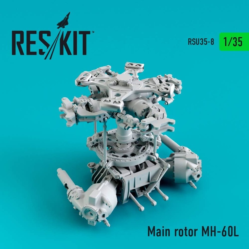 1/35 Main Rotor MH-60L