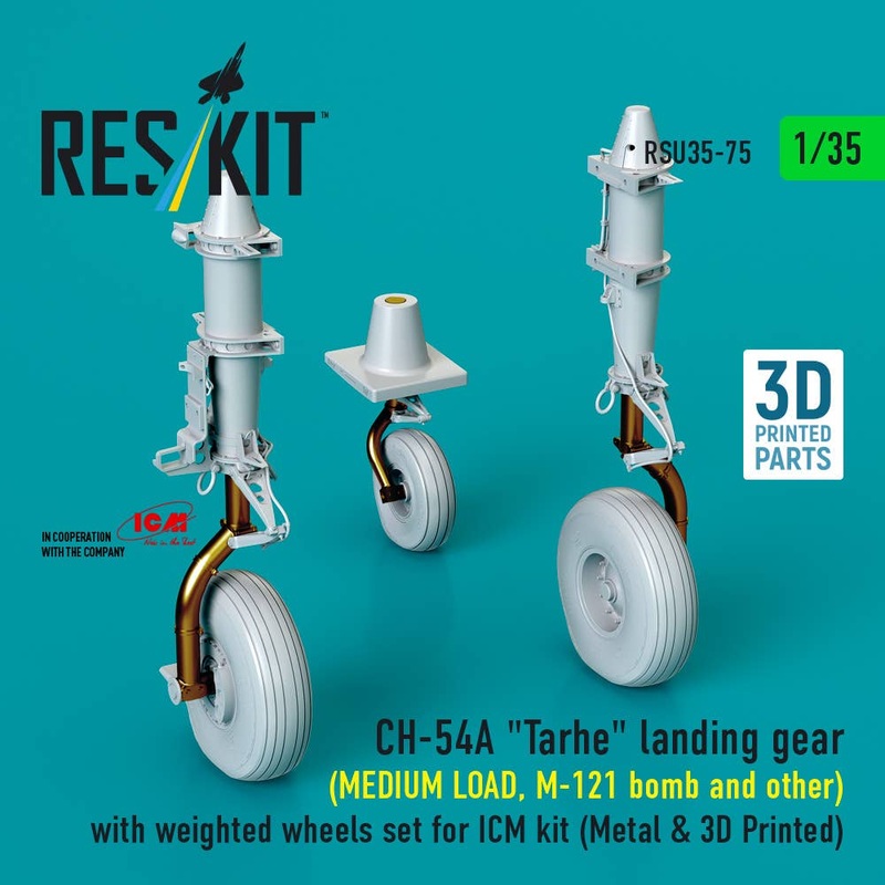 CH-54A Tarhe landing gear (MEDIUM LOAD, M-121 bomb and other) with weighted wheels set for ICM kit (Metal & 3D Printed) (1/35)