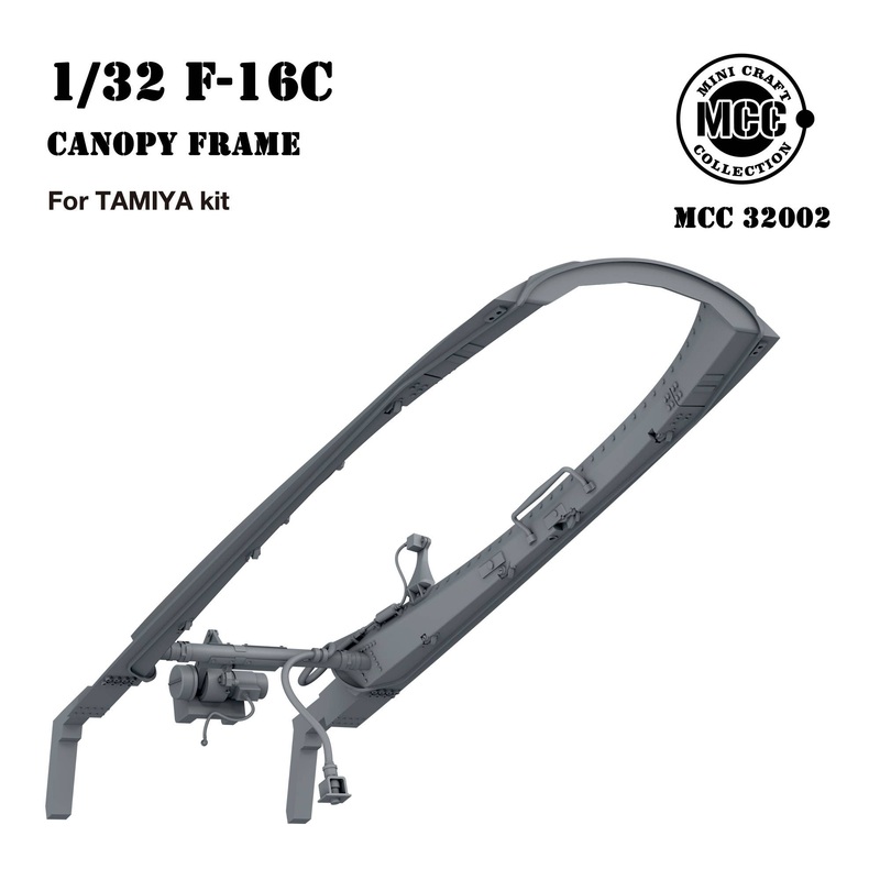 1/32 F-16C Canopy Frame