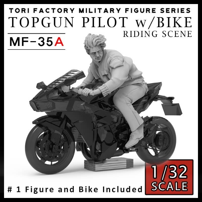 1/32 Top Gun Pilot w/ Speeding Bike