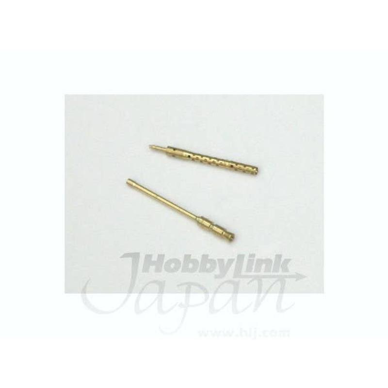 1/32 MG17 7.92mm MG Barrel