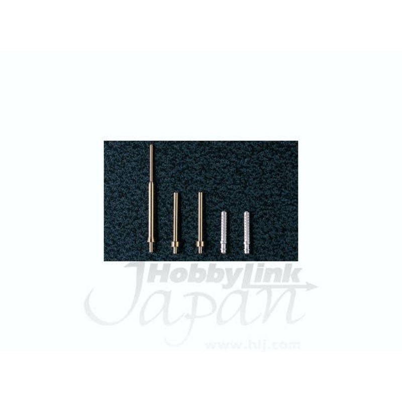 1/32 Kawasaki Ki-61 Hien Model 1 Hei Gun Barrel Set