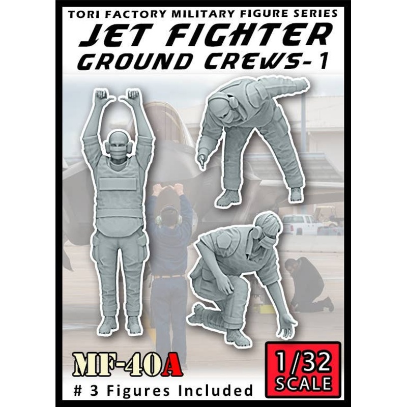 1/32 United States Air Force F-35 Grand Crew Set