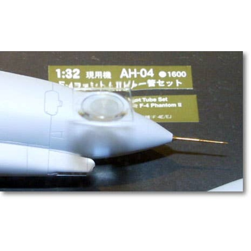 1/32 F-4 Phantom II Pitot Tube Set