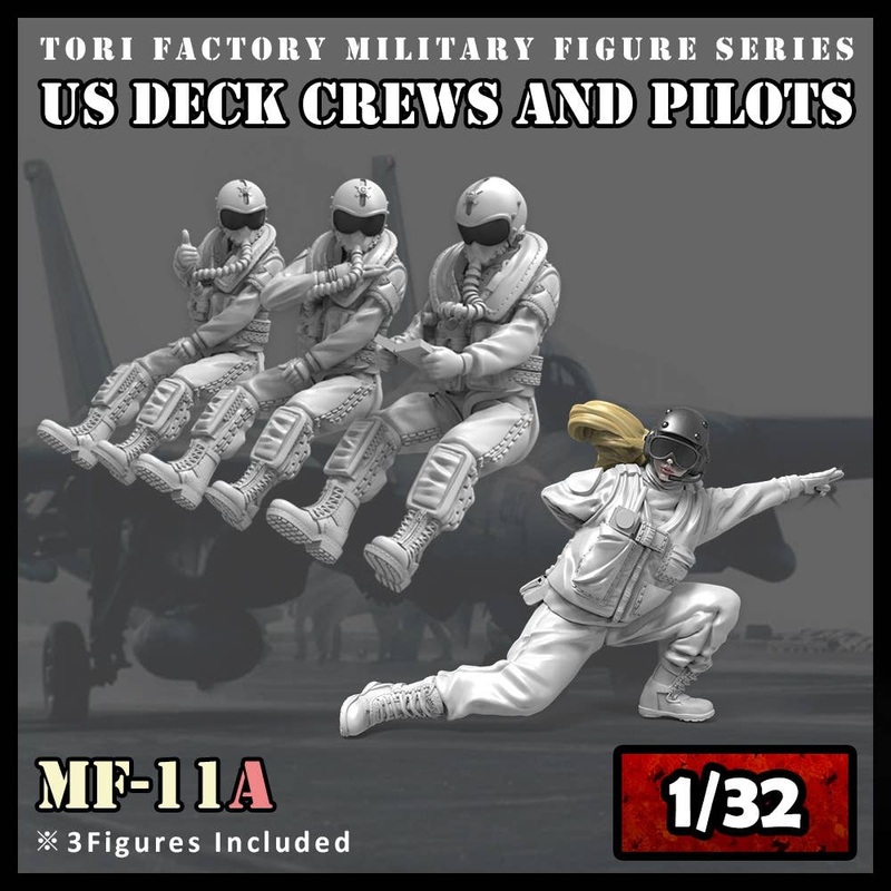 1/32 US Deck Crews and Pilots (4pcs)