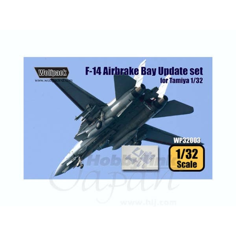 1/32 F-14 Air Brake Bay Set US Navy/Iranian Alicat (for