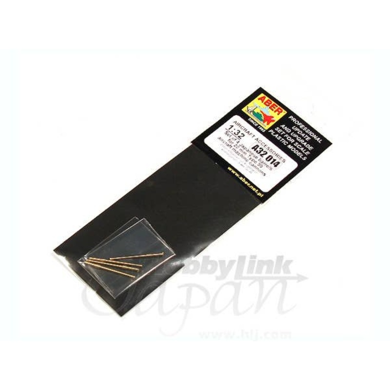 1/32 Japanese Barrels for 20mm Type 99 Aircraft Machine Cannons (4pcs)