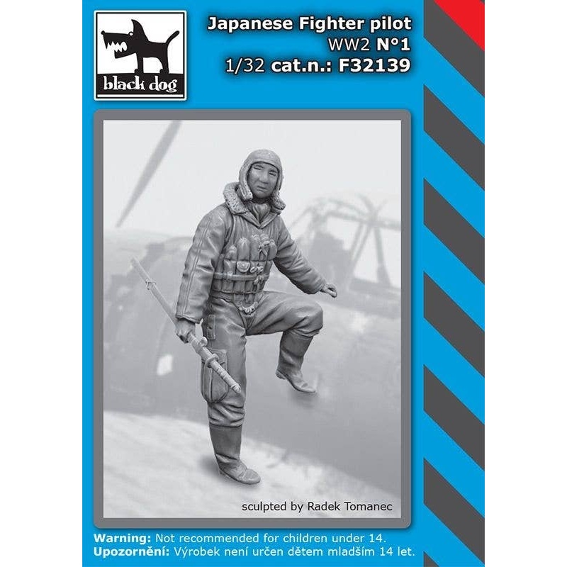 1/32 Japanese fighter pilot WW II No.1