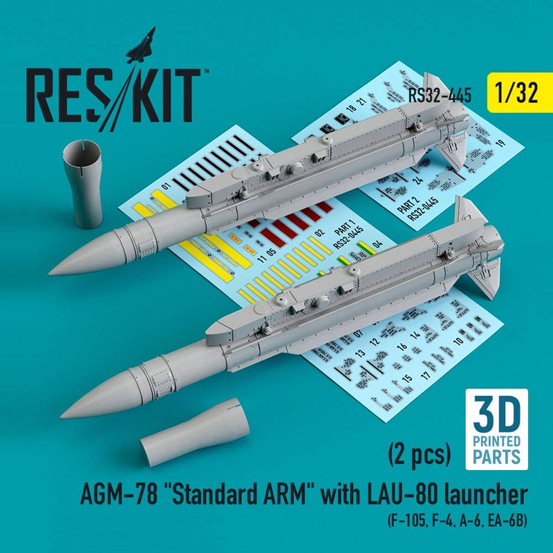 1/32 AGM-78 Standard ARM with LAU-80 launcher (2 pcs) (F-105,F-4,A-6,EA-6B) (3D printing)