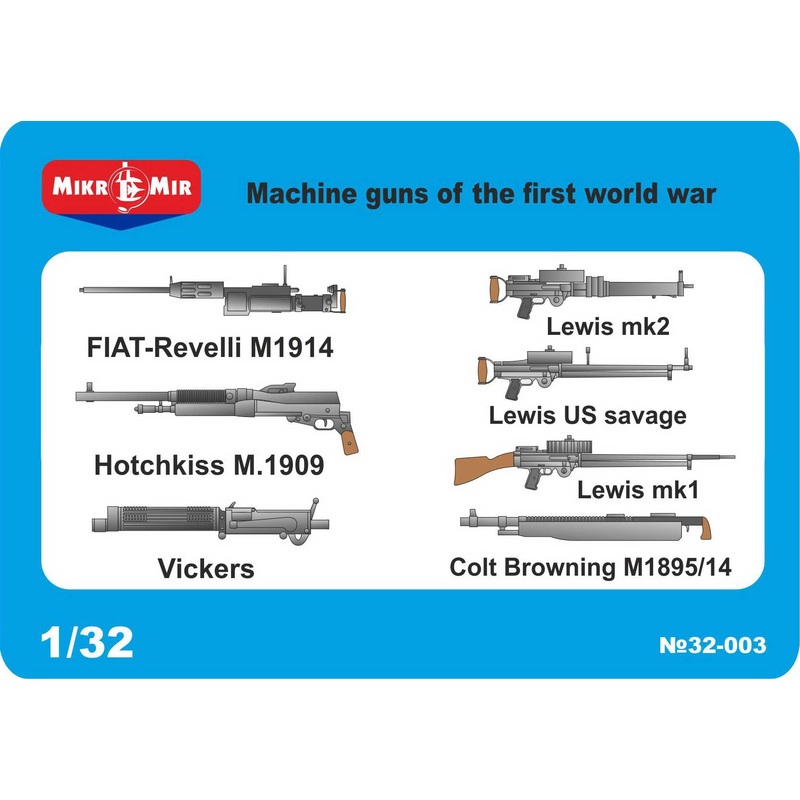 1/32 Machine Guns of The First World War