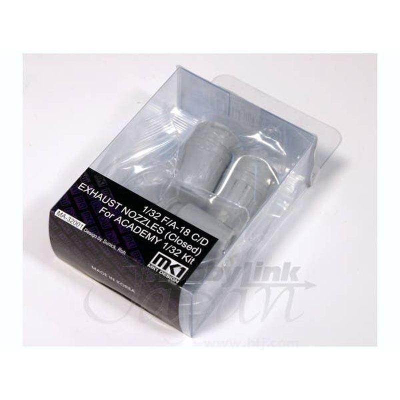 1/32 F/A-18C/D Jet Nozzle Set for Academy
