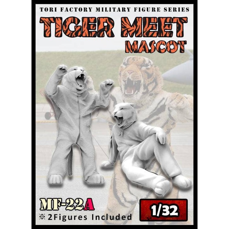 1/32 Working European Tiger Meet Mascot Tiger