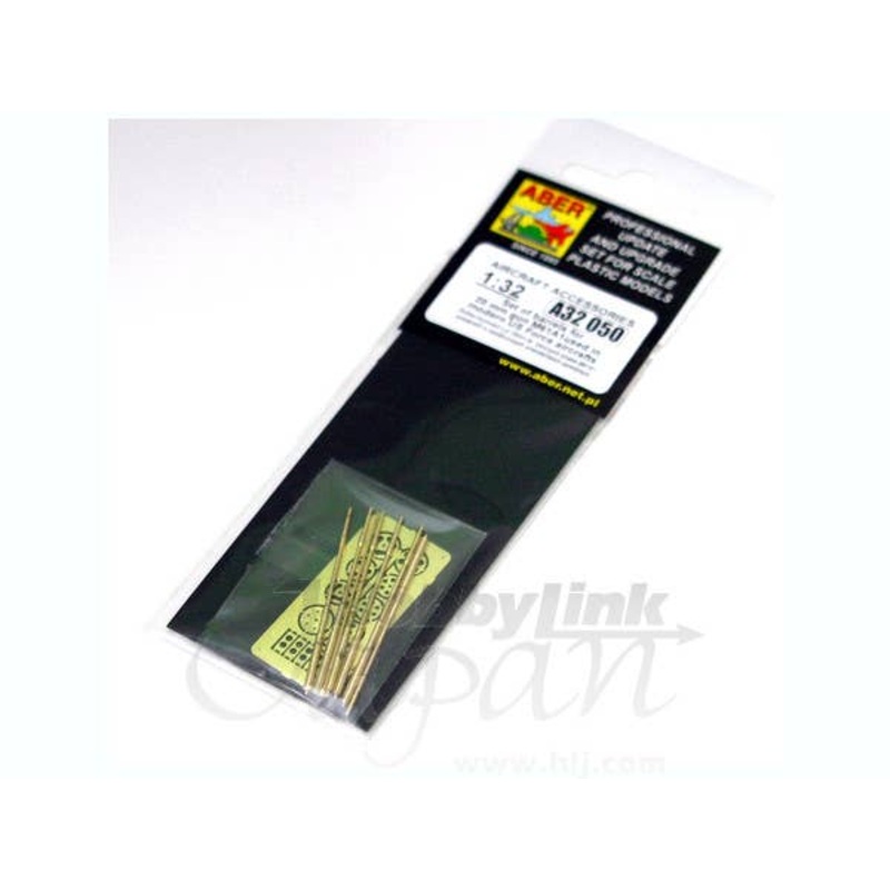 1/32 Modern US Barrels for 20mm M61A1
