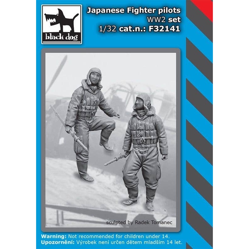 1/32 Japanese fighter pilots WW II set