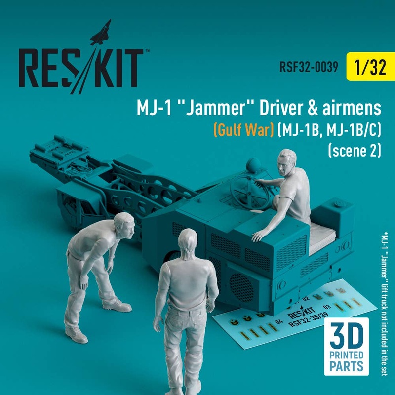 1/32 MJ-1 Jammer Driver & airmens (Gulf War) (MJ-1B, MJ-1B/C) (scene 2) (3 pcs) (3D Printed)