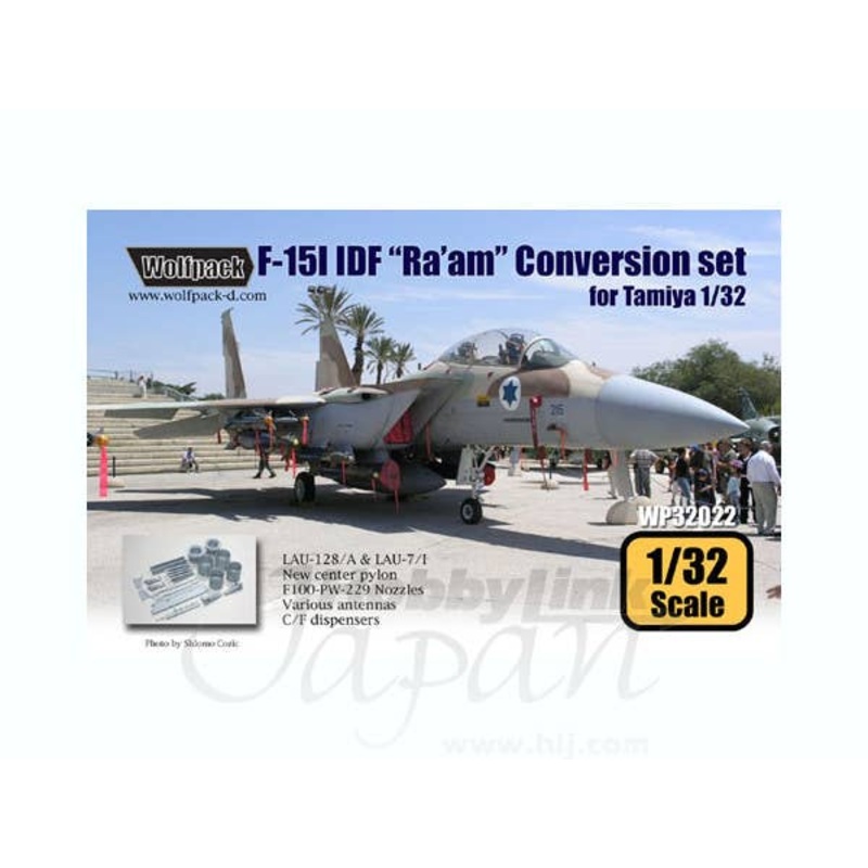 1/32 F-15I IDF Ra'am Conversion Set (for Tamiya)