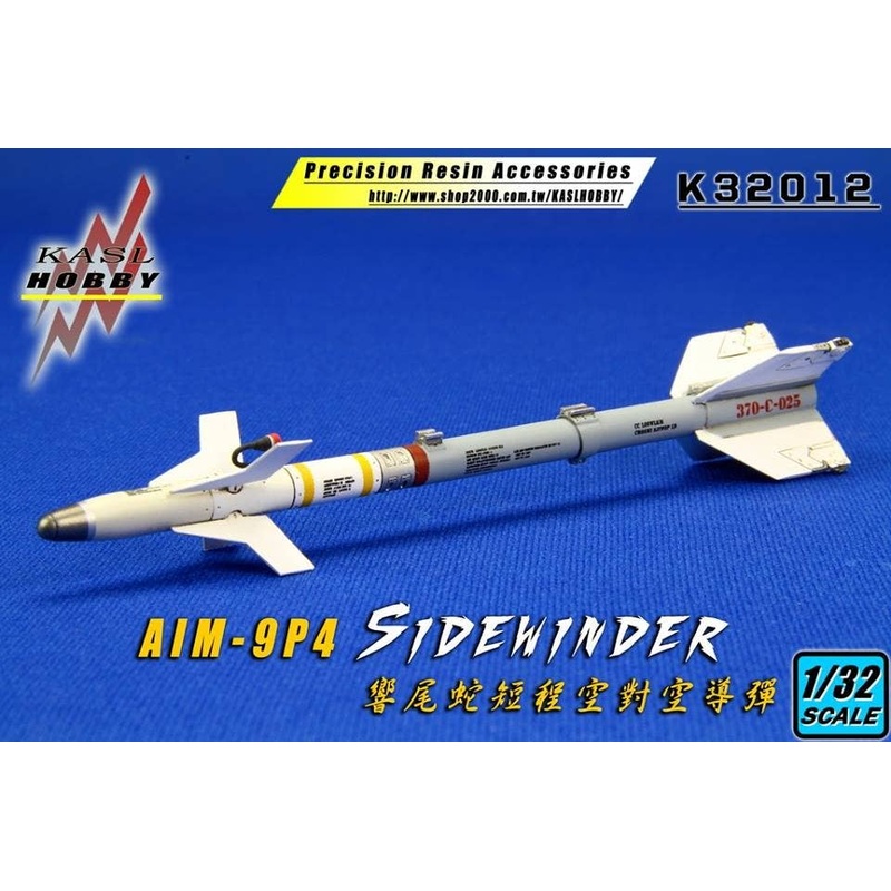 1/32 AIM-9P4 Sidewinder (2 Kits)