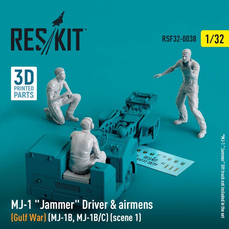 1/32 MJ-1 Jammer Driver & airmens (Gulf War) (MJ-1B, MJ-1B/C) (scene 1) (3 pcs) (3D Printed)