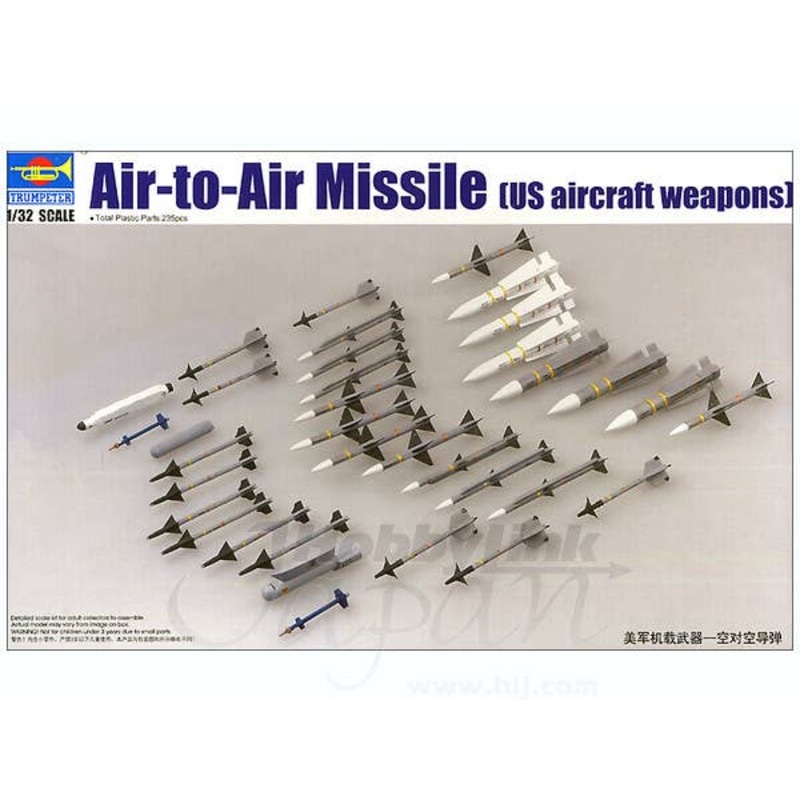1/32 US Aircraft Weapons Air-to-Air Missiles