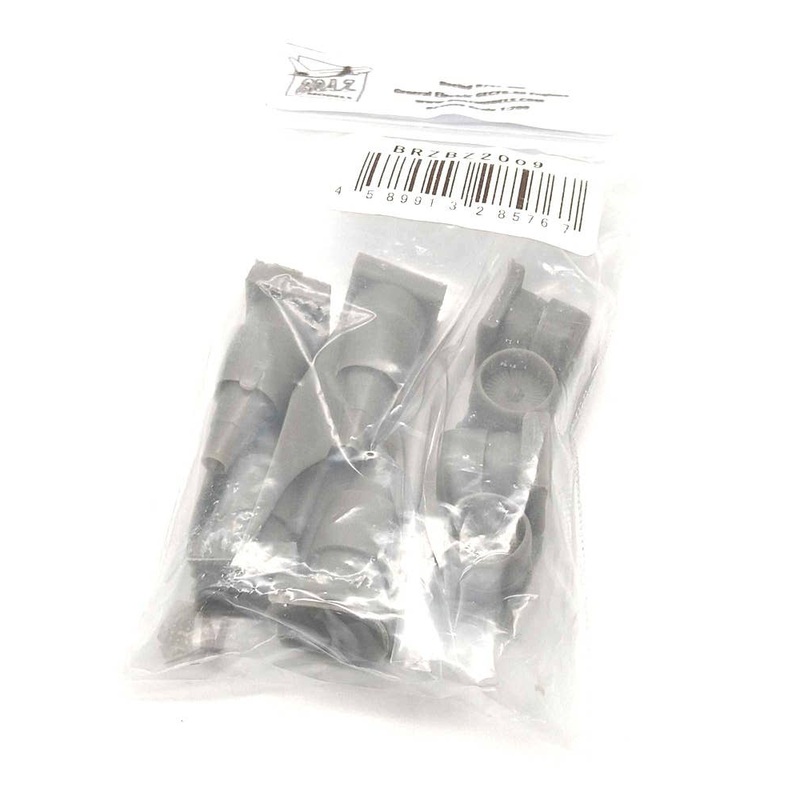 1/200 Boeing B747-400 CF6-80 Engine Set (for Hasegawa)