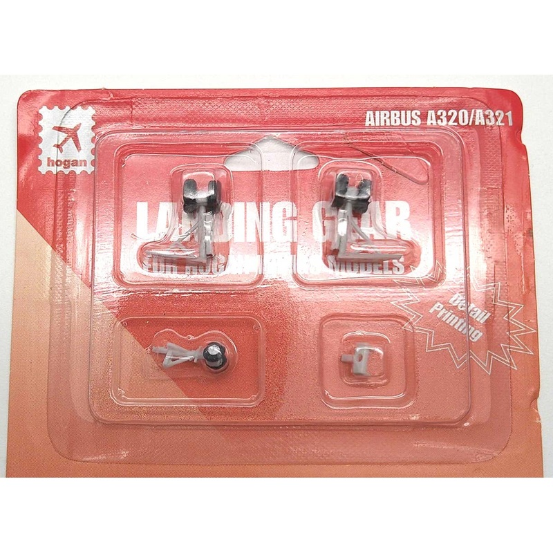 1/200 Landing Gear Set A320/A321 with Rubber Tires