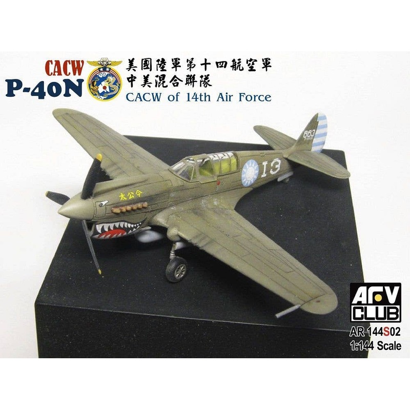 1/144 CACW Of 14th Air Force P-40N