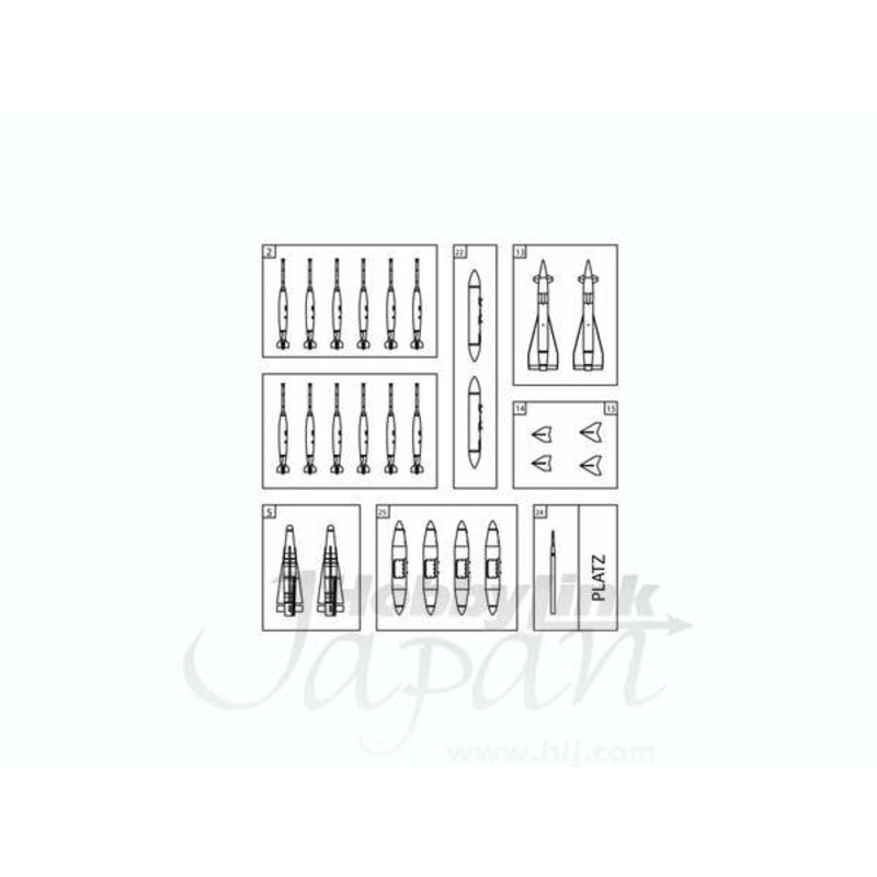 1/144 US Weapon Set 1