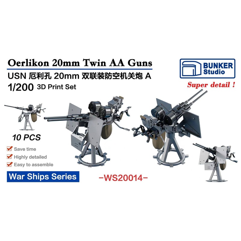 1/200 USN Oerlikon 20mm Twin AA Guns A