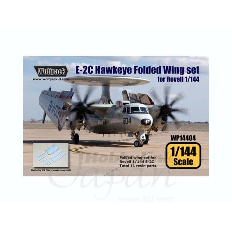 1/144 E-2C Hawkeye Folded Wing set (for Revell)