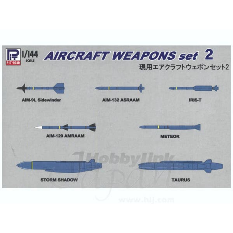 1/144 Modern Aircraft Weapons Set #2