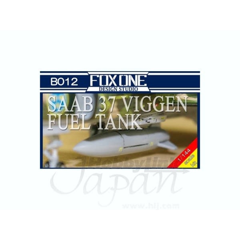 1/144 SAAB AJ37 VIGGEN Fuel Tank