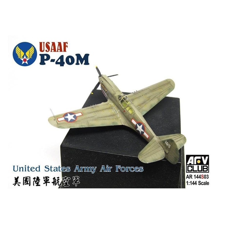 1/144 US Army Air Force P-40N