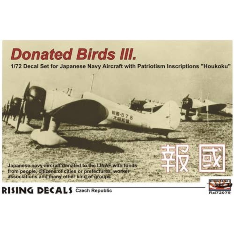 1/72 Donated Birds Pt.III (A5M4, B5N1, E7K1)